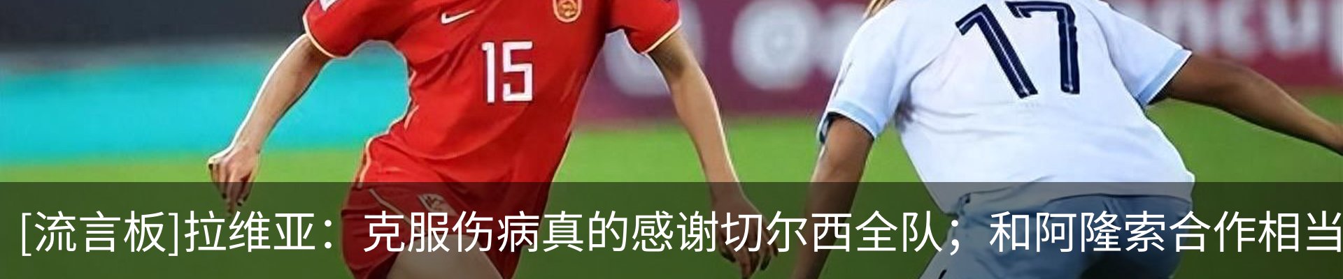资讯中心